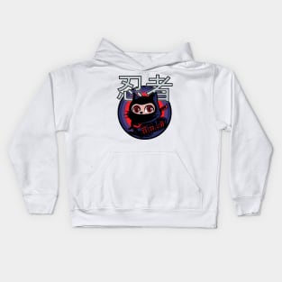 Cute Japanese Piano Ninja Cat Kids Hoodie